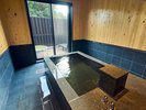 広々内湯の和洋室