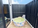 広々内湯の和洋室