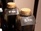 �I�[���C���N���[�V�u�ŁA���y���݂��������邨���B