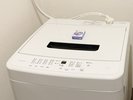 【客室備品】全室、長期滞在や水着のお洗濯などに便利な室内洗濯機付。