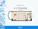 【タイプB 和洋室】1〜4名様|57u|28室|リビングダイニングルーム、和室、キッチン、バルコニー