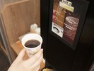 ロビーにてセルフのドトールコーヒーをご用意しております