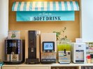 【ドリンクバー】アルコールもソフトドリンクも飲み放題のドリンクバー