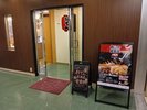 おでん居酒屋