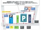 駐車場のご案内(地図)