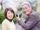 50歳以上の皆様がお得!