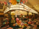 ハロウィーン期間中は「2nd Room」がレトロアメリカンなハロウィーンの装飾に彩られます。