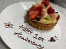 【パティシエ特製ケーキ】手書きのメッセージで普段は伝えられない「ありがとう」を。