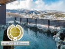 ������A���[�h2024�@������ OF THE YEAR ���܂��ėǂ������h��� �s���{������y�����z2��