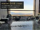 �y�����ݐؕ��C�z�u��̓��v�����ɂ��Y��ɒ��Ă����������������܂�