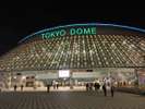 東京ドーム(大江戸線上野御徒町より2駅。春日駅下車)