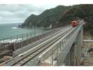 〇餘部鉄橋