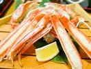 茹で若松葉かに