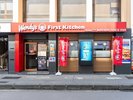 ウェンディーズ・ファーストキッチン長野駅前店