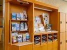 �y�ٓ��z�ό��p���t���b�g�R�[�i�[