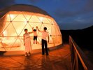 【客室外観】家族旅行に最適!広々ドームと温泉付き