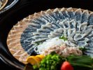 【フグコース お食事一例】カップル・記念日旅行に!絶品フグ料理