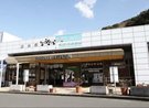 白浜駅からも市バス・タクシー出ています!