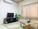 【202】7.5畳和室+1畳板間/禁煙【定員:4名】
