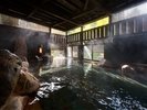渓流の湯 〜湯峡の響き 優彩〜