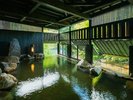 渓流の湯 〜湯峡の響き 優彩〜