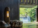 渓流の湯 〜湯峡の響き 優彩〜