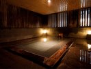 双檜の湯 〜湯峡の響き 優彩〜