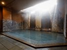 湯滝の湯 〜湯峡の響き 優彩〜