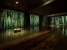 竹林の湯 〜湯峡の響き 優彩〜