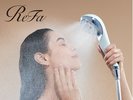 ReFa製のシャワーヘッドをご用意しております(タワー棟限定)