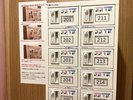 �嗁��F�M�d�iBox