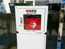 AED