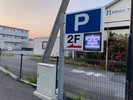 �����̒��ԏ�2F����