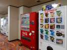 【自動販売機】大浴場近くに設置