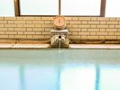 熱めの湯 温度目安:44〜45℃