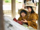 Treasure Hunting/トレジャーハンティング:オールインクルーシブプラン限定のお楽しみ特典