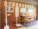 【大浴場】湯上り処 健康チェック
