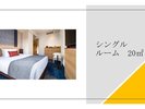 シングルルーム 20u