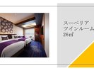 スーペリアツインルーム 26u