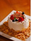クリスマス限定のオリジナルケーキ