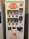カップ麺自動販売機