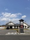 海鮮ダイニング美蔵・焼肉華蔵外観@