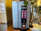 ドリンクサービス コーヒーは無料でご利用いただけます。(15時〜20時30分迄・6時〜10時迄)