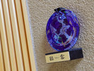 ・【離れ和室85平米・鶴雲】入り口はこちらでございます