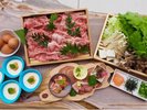 黒毛和牛のしゃぶしゃぶ