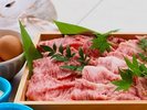 黒毛和牛のしゃぶしゃぶ