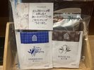 客室:コーヒー・紅茶セット
