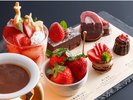 2026年1月13日(土)スタート奈良の冬、甘いご褒美〜大和いちごの彩りプレート〜