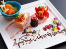 特別な日の季節の記念プレート