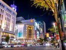 銀座